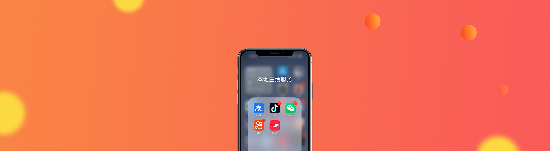 layer